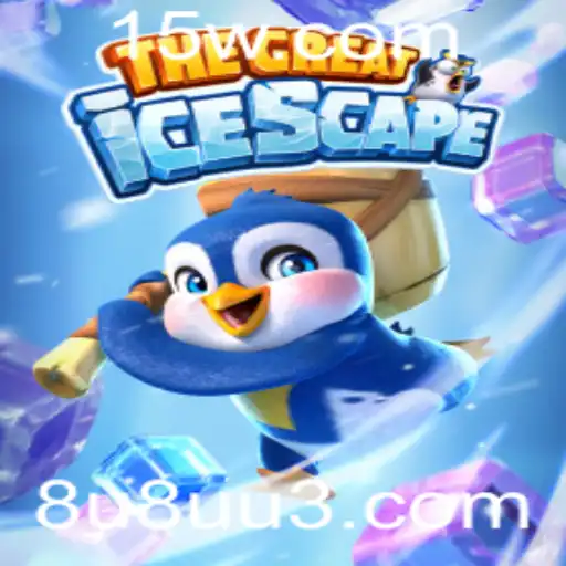 Explore a Aventura do Jogo 